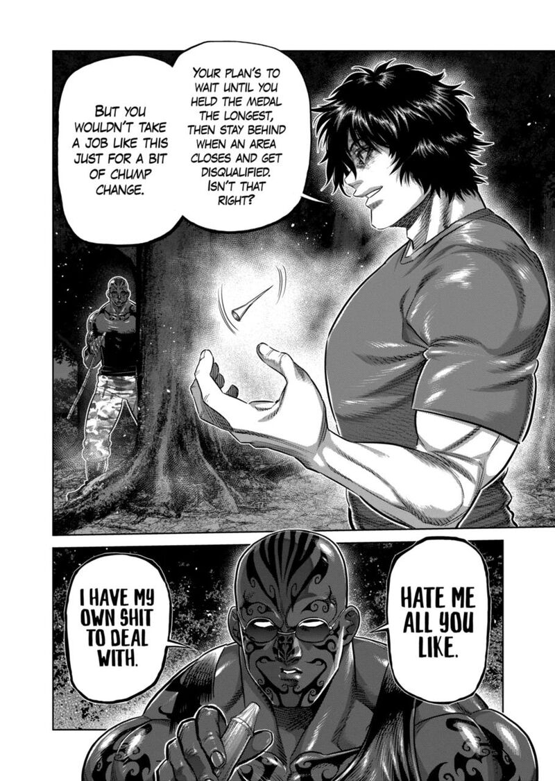 Kengan Omega Chapter 374 image 16